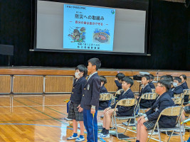 PXL_20251216_043559468