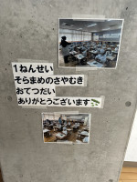5.12掲示