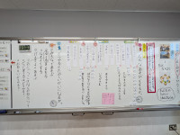 PXL_20250624_010248624