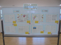 １～４年掲示
